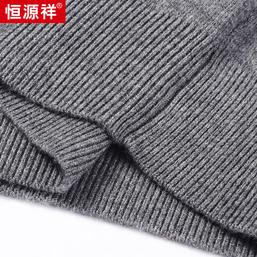恒源祥100%羊毛衫男士半高领毛衣加厚针织上衣15001032 浅绿 175/92A 