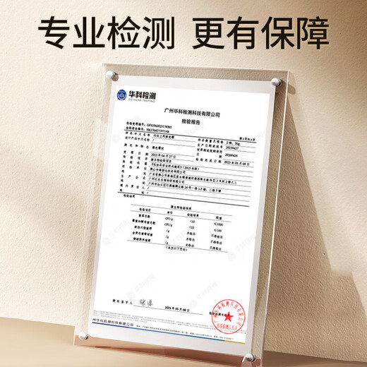 Linghang dedicated Beijing Tongrentang Astragalus Cream old brand domestic hydrating moisturizing anti-wrinkle firming cream 50g Christmas