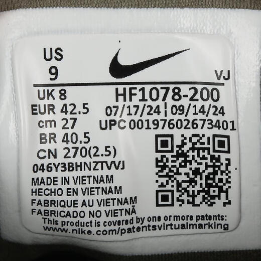 Nike NIKE Taobo Sports Men's NIKE FREE 2025 Training Shoes/All-Round Shoes HF1078-200 42