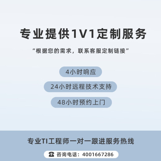 Longjing-Linglong Tower Workstation Dual-Way AMD Xiaolong 4. Generation 9754/9654/9554 CPU Rendering/Deep Learning/Simulation Finite-Element/Deepseek Lokale Bereitstellung Dual-Way 9554 128 Core 3.1g [neues Produkt] 128G+RTX 509
