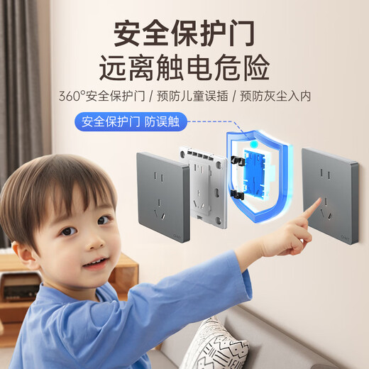 CHNT Switch Socket Panel Haushalt 86 Typ mit USB schrägen Fünf-Loch-Versteck Cream-Wind Large Platte 6c Fantasy Silbergrau Single Control Fünf-Loch
