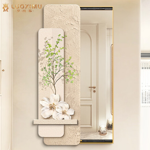 罗西慕奶油风穿衣镜入户玄关推拉式装饰画镜子全身挂画隐藏肌理卧室壁画 【雕花刻叶C】 外框52*150cm（镜子40*130cm）