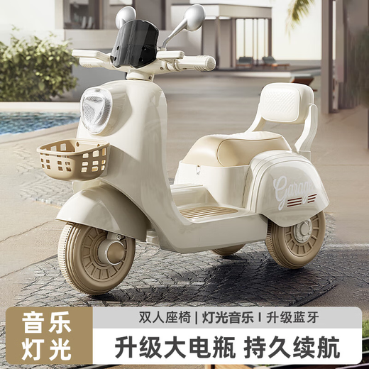 Le vélo de jouets à télécommande de moto électrique de Bebel Children peut être assis et monté par des garçons et des filles de 1 à 3 ans. Maidimi [Single Drive + Battery + Early Education Bluetooth]