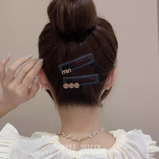 Jin Hehe Smiling Face Broken Hair Hairpin Back of Head Organizing Artifact Bangs BB Clip Internet Celebrity Simple Side Hairpin Clip Headwear Women Letter BB Clip-7cm 2 pieces