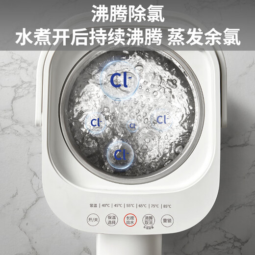 Joyoung electric kettle 5.5L eight-stage temperature control 316L inner tank 0 plastic water line thermostatic electric kettle K55ED-WP510