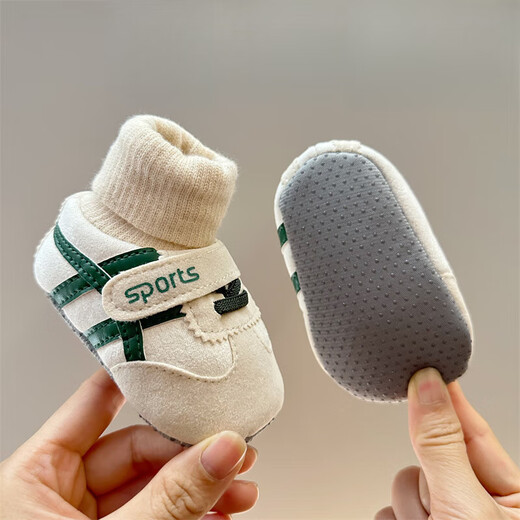 G Luxome Frühlings- und Herbst-neue Babyschuhe für Männer und Frauen 0-1-Jährige Babyschuhe und Socken integrierte Absätze und Kleinkinder Kraken Stripes [verbesserter warmer Stil] 11 innere Länge 13 cm Kleber Sohle etwa 9-13 Monate