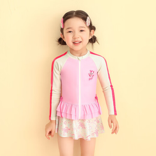 Zailu Wonderful and Cute Children's Swimsuit Girls Split Long Sleeve Sunscreen 2025 New Girls Quick-Dry Swimsuit for Small and Medium-sized Children Apricot 100 100 Recommended Weight 15-30 Jin Jin is equal to 0.5 kg