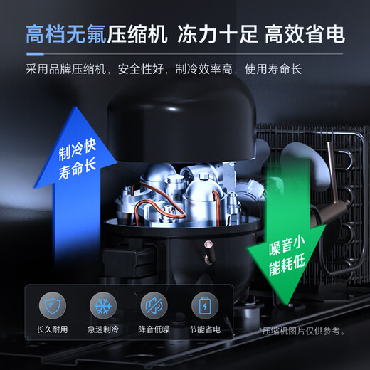 澳柯玛（AUCMA）展示柜冷藏保鲜柜 双开门立式冰柜饮料柜 商用冰箱风直冷超市便利店啤酒水果蔬菜柜 风冷无霜1.2米 875升 镀膜玻璃880TWXC