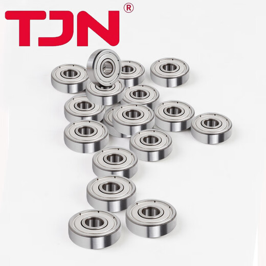 TJN微型轴承693ZZ尺寸（3*8*4） 693ZZ(100套）（P5级） 