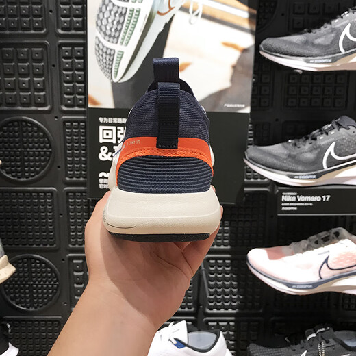 Nike Men's Shoes 2025 Summer NUEVO RN 5.0 Barefoot Sports Sports Sports Entrenamiento informal de choque abstraído y transpirable FB1276-004 Ore de hierro claro Lima/Lightning Blue 43