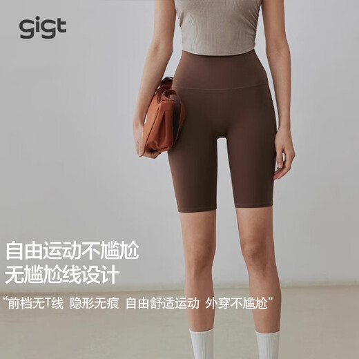 GIGT Yoga Pants Five Points Sports Shorts Women's Summer Thin Running Training Fitness Wear Cycling Pants Buttocks Smooth Movement Pants