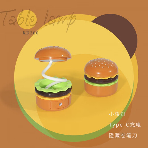 Li Hepian Hamburg Night Light Creative Mini Table Lamp with Pencil Sharpener Children's Sleeping Lamp Rechargeable Student Bedside Lamp Practical Hamburg Table Lamp (Pencil Sharpener Function) Ready in Stock