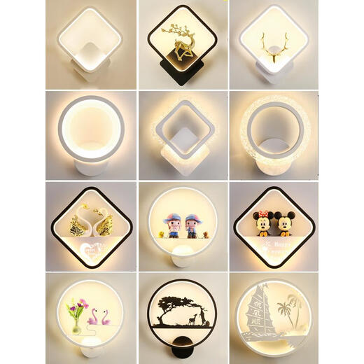 Shuangyunwei 2023 new Internet celebrity wall lamp bedside bedroom modern simple living room TV background wall lamp staircase balcony lamp single round white three colors limited time sale