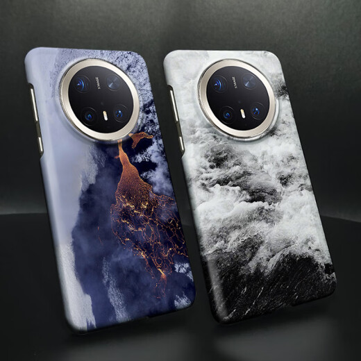 meskins水墨蓝适用华为mate60Pro手机壳mate70保护套硬壳风景纹理潮流磨砂亲肤壳来图定制简约男女保护套 【亲肤手感全彩壳】3893 华为Mate60Pro+