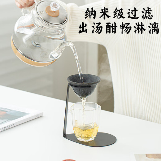 Chengai Ceramic Non-porous Tea Strainer Household Tea Filter Accessories Tea Strainer and Tea Strainer All-in-one Tea Making Artifact Innovative Ceramic Non-Porous Tea Strainer Set (excluding glass fair cup)