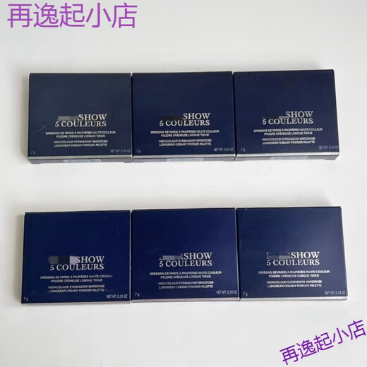 
Dijia five-color eyeshadow palette 429#689#743#279#343#649 Brightening ladies eyeshadow palette 279