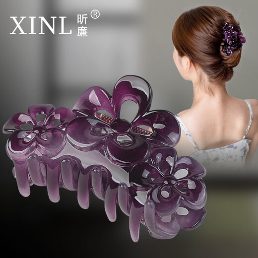 Fall-resistant bathing plate hair clip top clip simple and versatile ponytail hairpin clip head jewelry for women large size purple