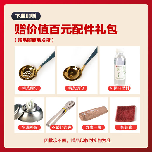 Longshun Copper Art Cloisonné Copper Hot Pot Single Hot Pot Alcohol Stove Copper Pot Pure Copper One Person Small Hot Pot Pot Club Hotel Tableware Blue Bottom Double Dragon Supreme Authentic Cloisonné 19cm