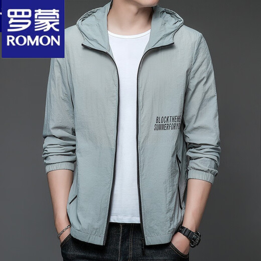 Lomond Sunscreen Herren Sommer dünne Outdoor-Eisseide Kapuze UV Sonnenschutz Jacke N9929 Shangqing XL 180 135-150jin [Jin entspricht 0,5 kg]
