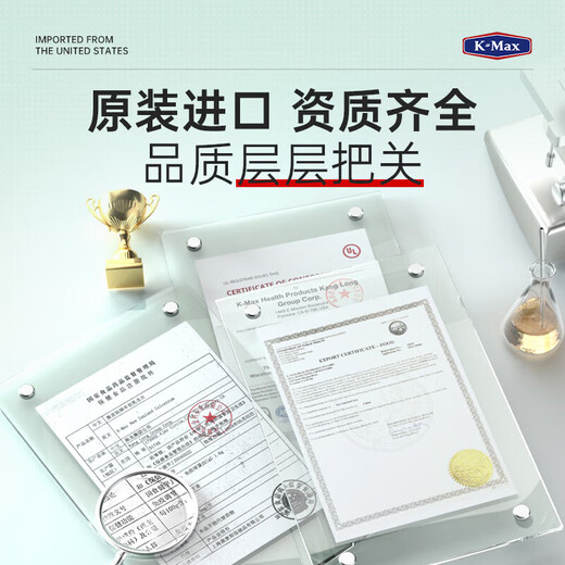 Comex Bovine Colostrum Immunoglobulin for children, teenagers, middle-aged and elderly people can be used to improve immunity. 2 bottles of basic pack to protect the body and improve immunity.