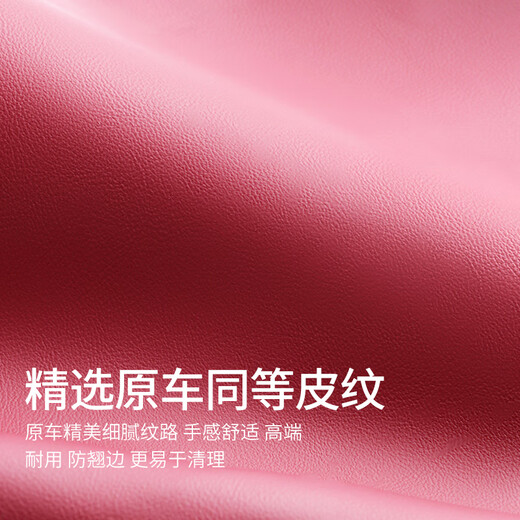 Greater Vajra Country is suitable for Porsche Macan door anti-kick pads New Cayenne 718 Paramela 911 door panel protective protective pads 14-23 Macan [Bordeaux Red] [Door anti-kick pads]