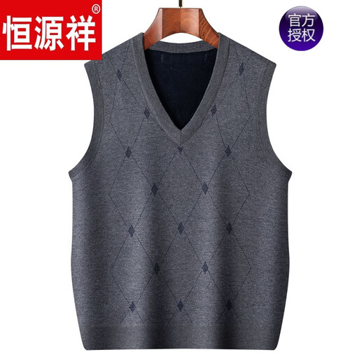 Hengyuanxiang im mittleren Alterswollwollwollvater-Pullover und Samt verdickte und ältere Pullover-Strickweste mittleren Alters und älterer Männer (160-180jin [Jin gleich 0,5 kg]).