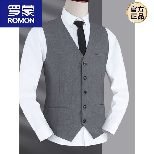 Romon Men's Suit Vest Business Professional Gest Groom Best Man Wedding Vest Brother Group Clip Clip de cheval Gris Gris Five-Bar Pocket B Style 3xl 170-180JIN [Jin est égal à 0,5 kg]