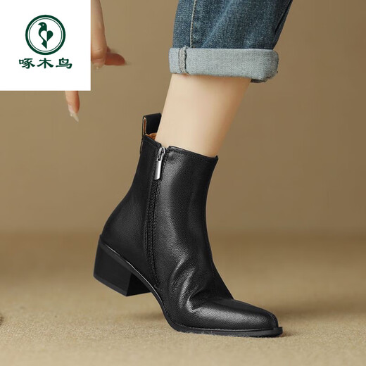 Pehorvecker de oveja con tacón grueso botas cortas para mujeres 2025 otoño y invierno Nuevas botas de martin martin martin lista de color de color caqui 37