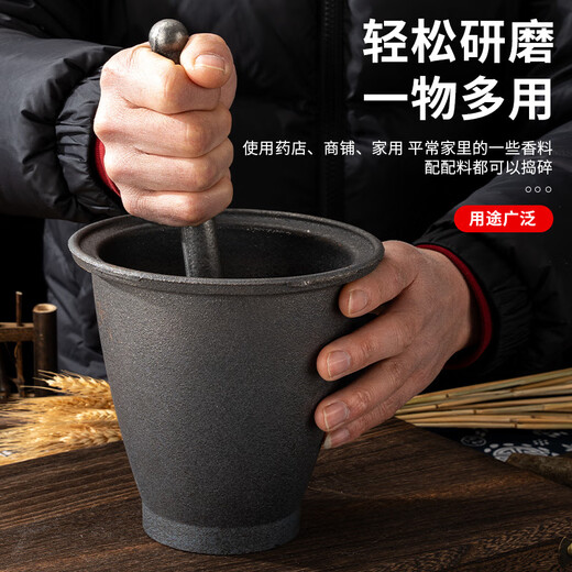 Meikejie old-fashioned chili pepper masher cast iron thickened grinder mashing jar mashing pepper grinder mashing jar garlic masher extra large cast iron grinder