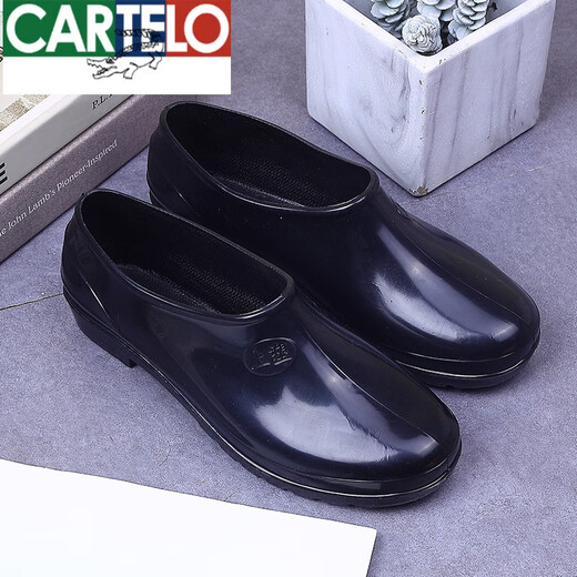 Cardile crocodile low-top spring and autumn rain boots for women non-slip ingot water shoes short-tube water boots short rubber shoes low-cut kitchen work rain boots for women shallow mouth green blue 37