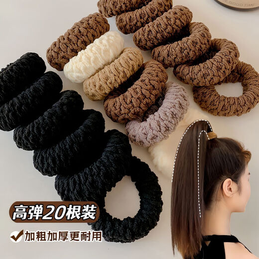 Thick popcorn hair tie for hair, highly elastic mommy hair tie, fashionable ponytail hair accessories, simple hair tie - popcorn - 5 pieces