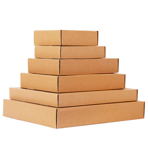 Aircraft box carton packaging box special hard custom clothing express aircraft carton T1T2T3T4T5T6 wholesale three-layer special hard T4 (25x20x7cm) 30 pcs