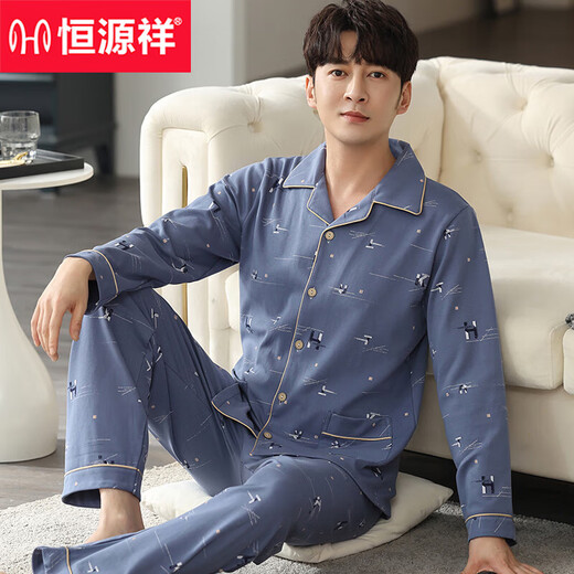 恒源祥睡衣男士长袖纯棉春秋款冬季全棉薄款可外穿秋冬家居服套装 16818 185/3XL