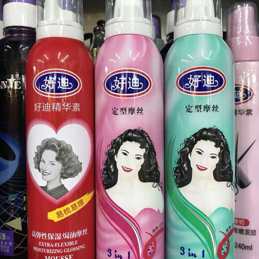 好迪摩丝300ml120ml营养保湿弹保湿3合1定型单瓶湿发焗油摩丝60ml 粉色 120ML