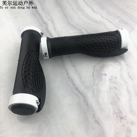 Wen Shiou universal bicycle handlebar mountain bike handlebar locking horn bicycle aluminum horn riding grip cover without words pair of handlebars