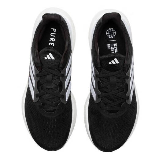 阿迪达斯（adidas）官方舰店 男鞋 新款PUREBOOST 25运动鞋缓震跑步鞋低帮休闲鞋 IF4839黑白 38.5