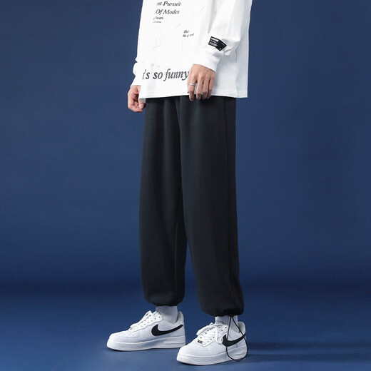 Baiqueting pants men's autumn and winter trendy brand loose leg-tie men's sports casual pants men's sweatpants nine-minute long pants MA-13 black XL size (110Jin Jin is equal to 0.5kg -145Jin Jin is equal to 0.5kg)