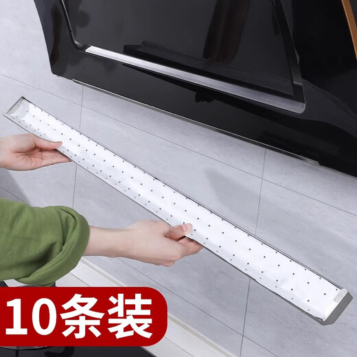Oil-absorbing tampons for range hoods, universal oil tank, oil-absorbing paper, oil-absorbing paper for range hoods, thickened isolation oil pad, oil film, 10 pack, pressure point 90cm*10cm