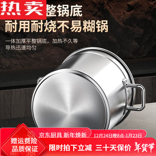 CLCEY CALIDAD 316 Cubo de sopa de sopa de acero inoxidable Comercial Carril redondo súper grueso 304 Sopa de sopa con tapa Gran capacidad 11304 Acero inoxidable Acero mejorado Promoción de precio de bajo