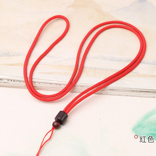 Minamiuri high-end rosewood lanyard hand-woven necklace rope jade pendant jade crystal pendant lanyard necklace rope for men and women brown