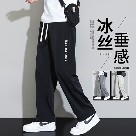 Schattenstahl-Casual Hosen für Männer Sommer dünne sportliche lose geraden Hosen für die schnell trocknenden, drapierten Weitbeine mit großer Größe Khaki XL (120-140jin [Jin gleich 0,5 kg]))