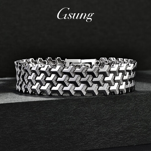 Platinum bracelet for men PT950 new model inlaid with moissanite bracelet, stylish and stylish platinum men's bracelet, shiny PT950 bracelet about 95 grams 19.5cm customized