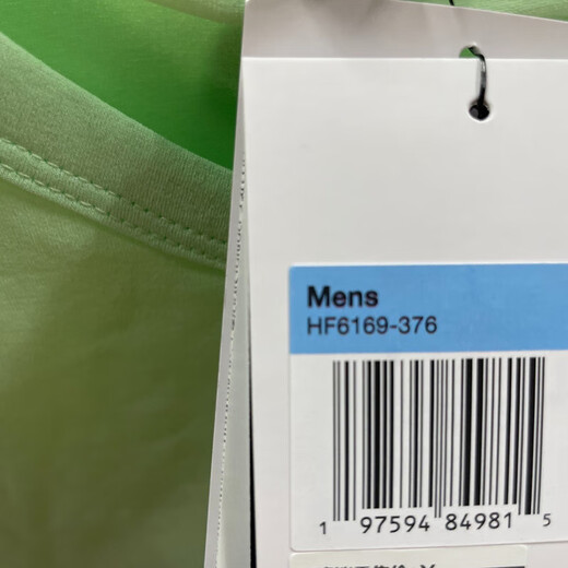 Nike (Nike) Camiseta de verano de manga corta para hombres de manga corta Top de camiseta informal de cuello redondo transpirable HF6169-133 HF6169-376 Verde UPF40+ XL
