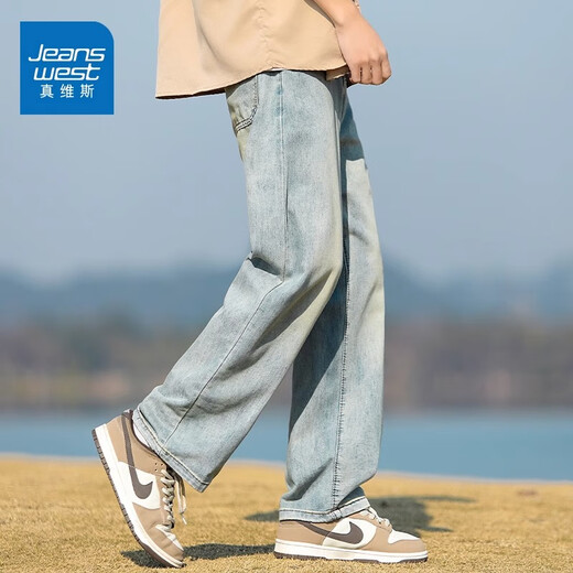 Jeans Jeans de seda de jeans Jeanswest Summer Nuevo pantalones de piernas rectas sueltas de piernas rectas delgadas pantalones casuales lavados de agua de agua azul claro [delgado transpirable] XL tamaño 130-145Jin [Jin iguala 0.5 kg]