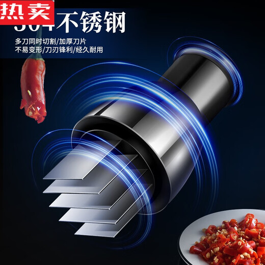 Yichen Germany imported high-quality garlic pressing artifact 304 stainless steel manual garlic smasher household kitchen garlic mince garlic beater + 5 pairs of 304 square chopsticks