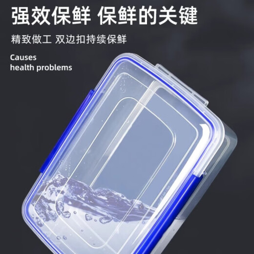 拓巧大号保鲜盒带盖酒店厨房冷冻食品收纳盒透明保鲜盒长方形塑料盒 加高款9928单件装30000ml