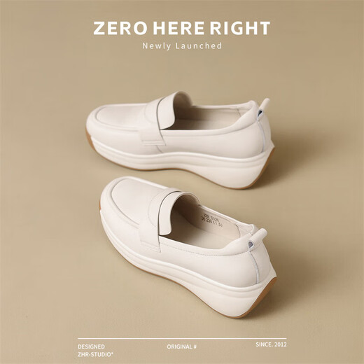 ZHR Kopfschicht Cowide Single Schuhe für Frauen Mode dicke Sohle -Ladungsstätte Frauen vielseitige Mutterschuhe Frauen Schuhe S126 Beige 37
