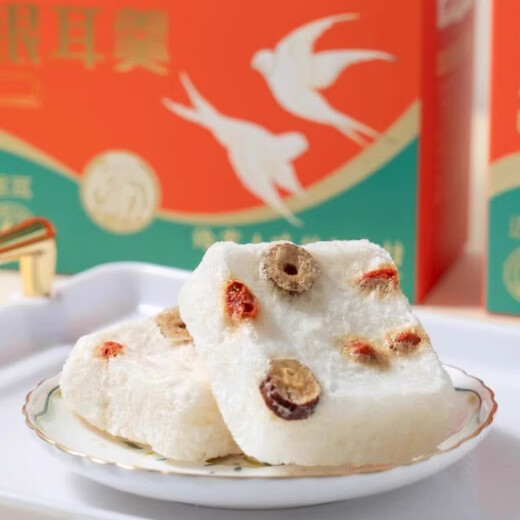 La sopa de tremella de nido de pájaros liofilizada de Xian Er, listos para elaborar sin guisar sin guisarse sin hervir fechas rojas y reemplazo de comidas instantáneas de Wolfberry, sopa de nido de pájaro, tremella 4 cajas [Total 28 paquetes]