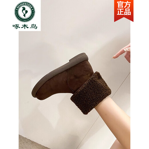 
Woodpecker high-end brand pure leather two-wear rolled flat heel mid-tube boots for women's winter fur genuine leather plus velvet snow boots warm cotton boots khaki 37