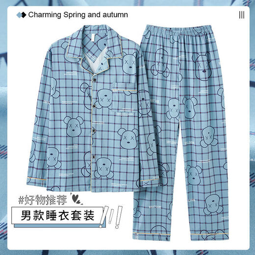 浪莎2024年新款睡衣男士春秋款加绒长袖青少年男式秋季家居服套装 W-自成一格9926男 XL